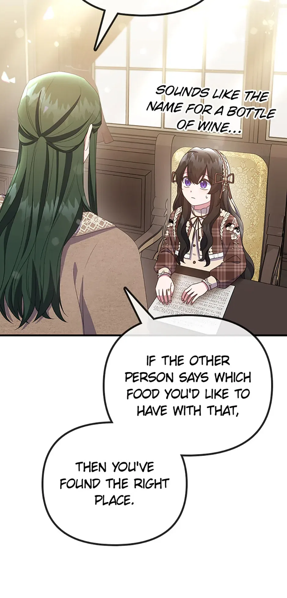 It’s the First Time for Both of Us! Chapter 43 – Page 19
