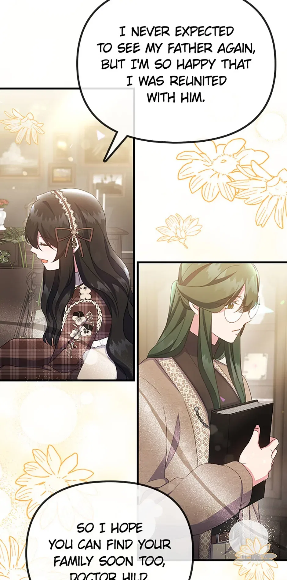 It’s the First Time for Both of Us! Chapter 43 – Page 25