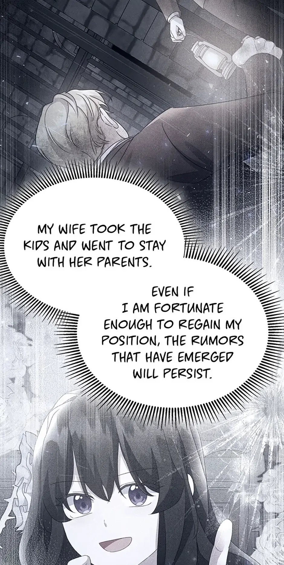 It’s the First Time for Both of Us! Chapter 43 – Page 38