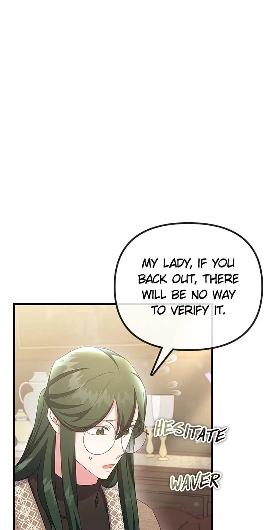 It’s the First Time for Both of Us! Chapter 42 – Page 2