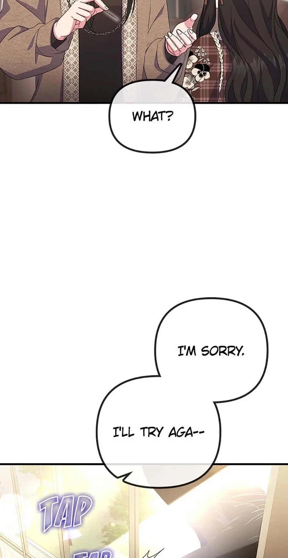 It’s the First Time for Both of Us! Chapter 42 – Page 15