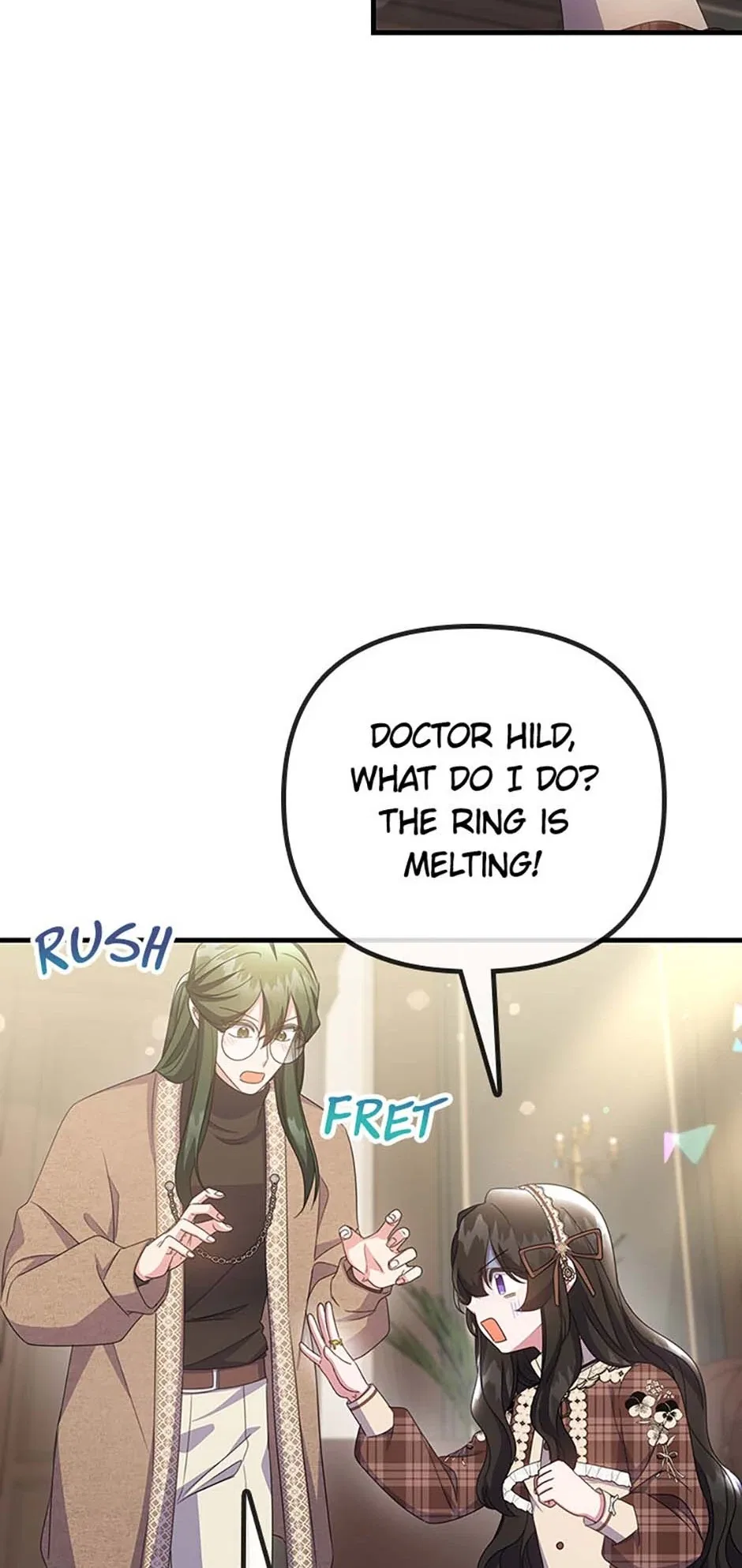 It’s the First Time for Both of Us! Chapter 42 – Page 47