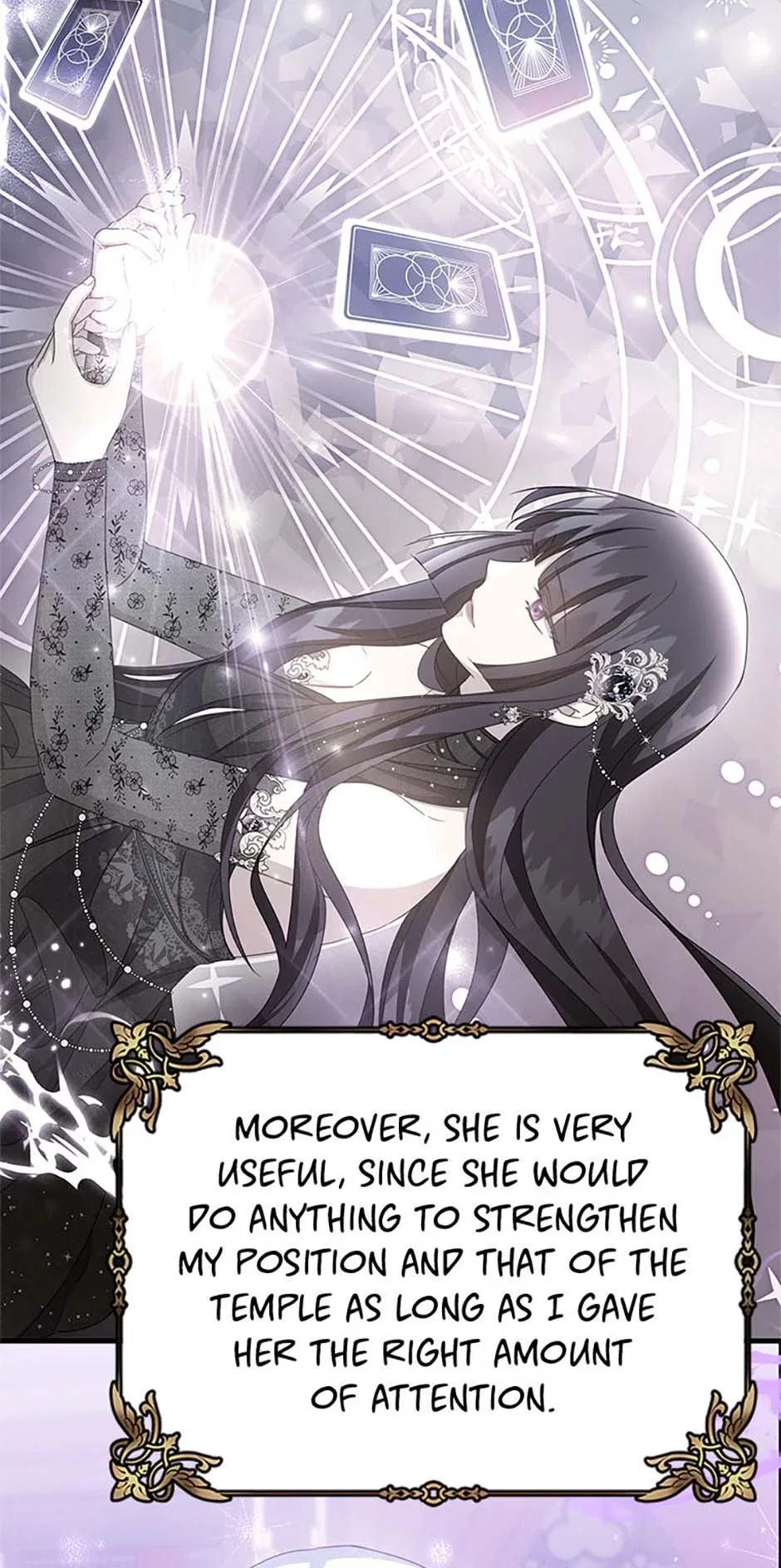 It’s the First Time for Both of Us! Chapter 41 – Page 6