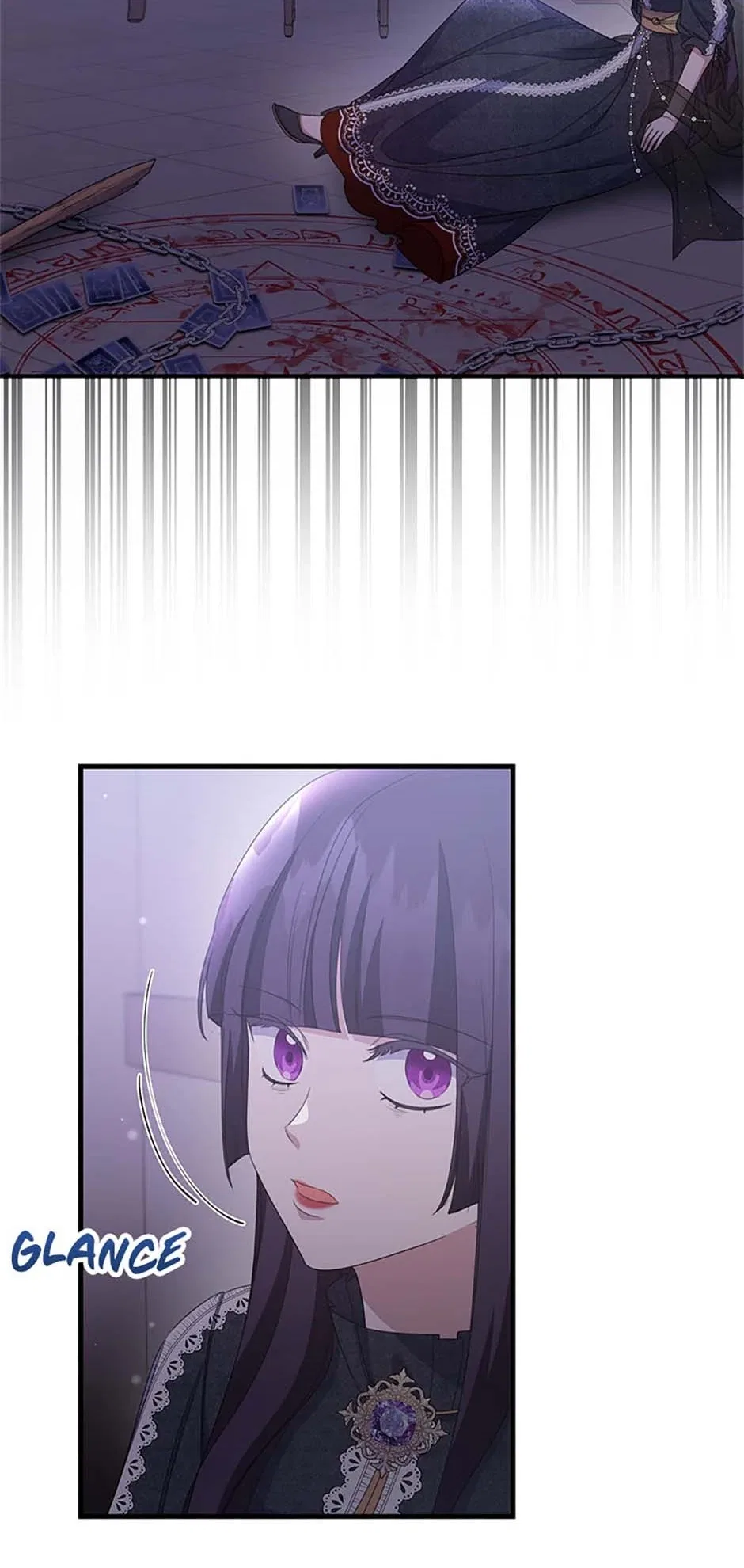 It’s the First Time for Both of Us! Chapter 41 – Page 12