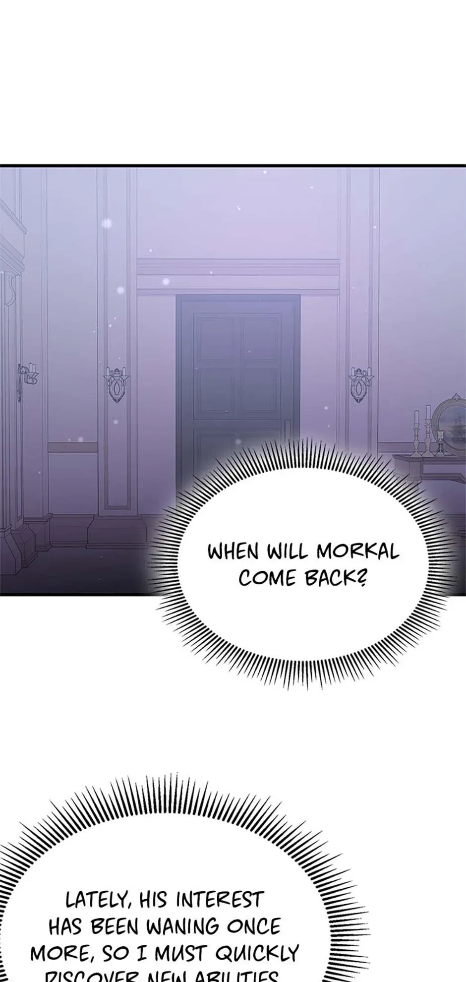 It’s the First Time for Both of Us! Chapter 41 – Page 13