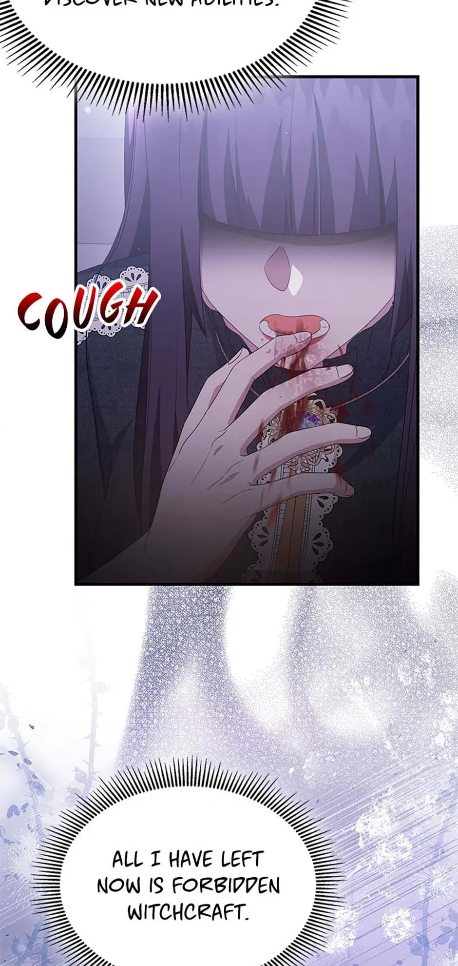 It’s the First Time for Both of Us! Chapter 41 – Page 14