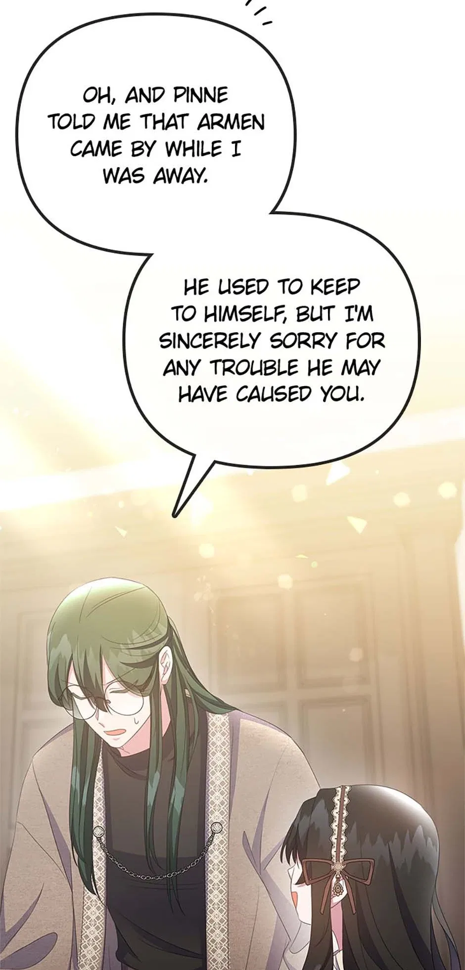 It’s the First Time for Both of Us! Chapter 41 – Page 33