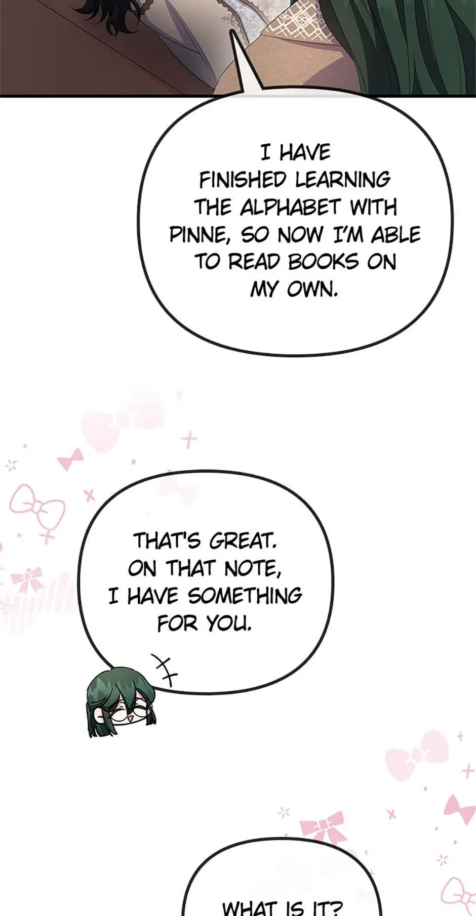It’s the First Time for Both of Us! Chapter 41 – Page 41