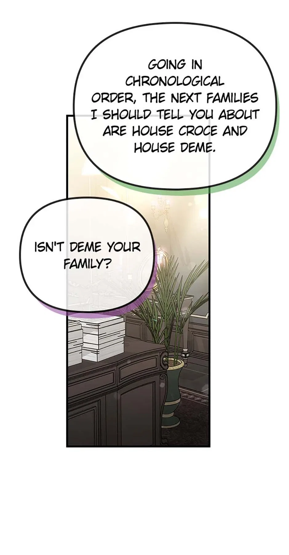 It’s the First Time for Both of Us! Chapter 41 – Page 46