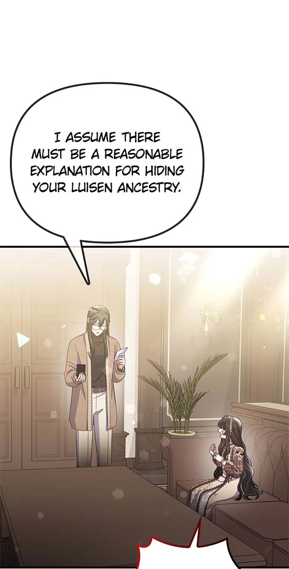 It’s the First Time for Both of Us! Chapter 41 – Page 58