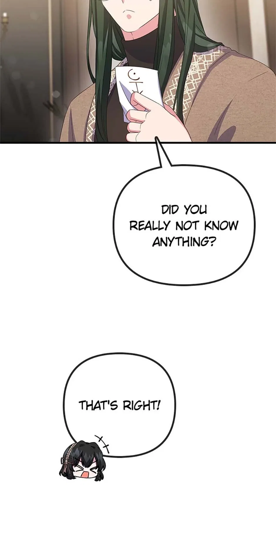 It’s the First Time for Both of Us! Chapter 41 – Page 61