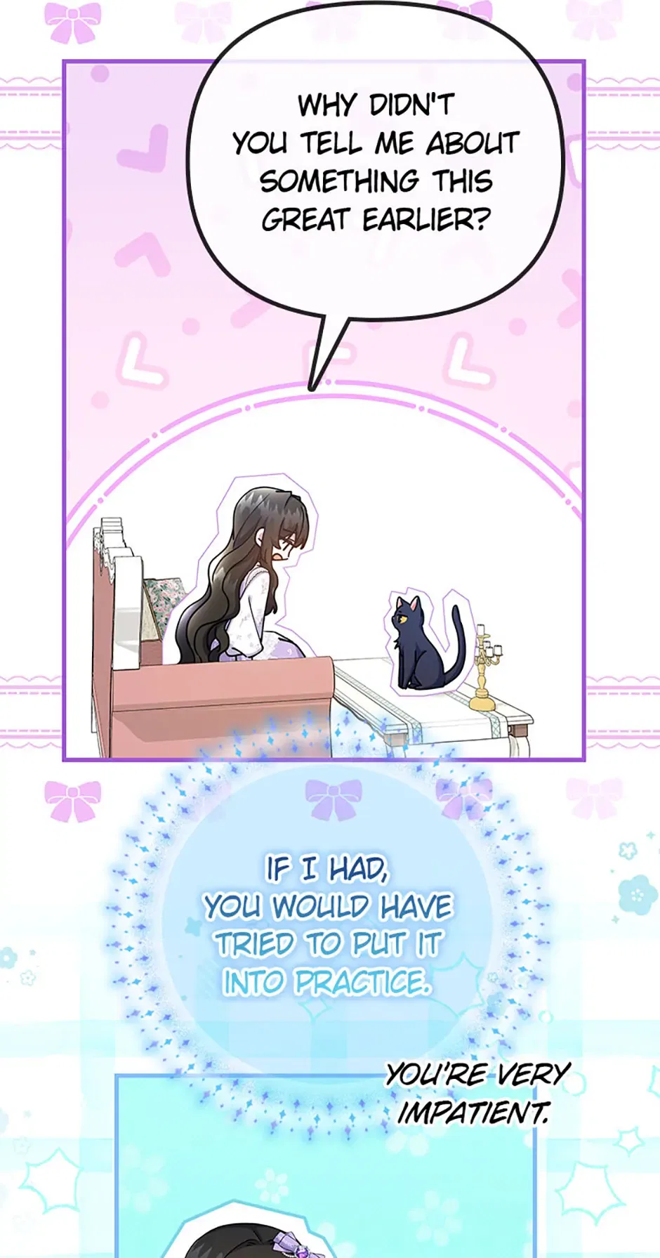 It’s the First Time for Both of Us! Chapter 40 – Page 13