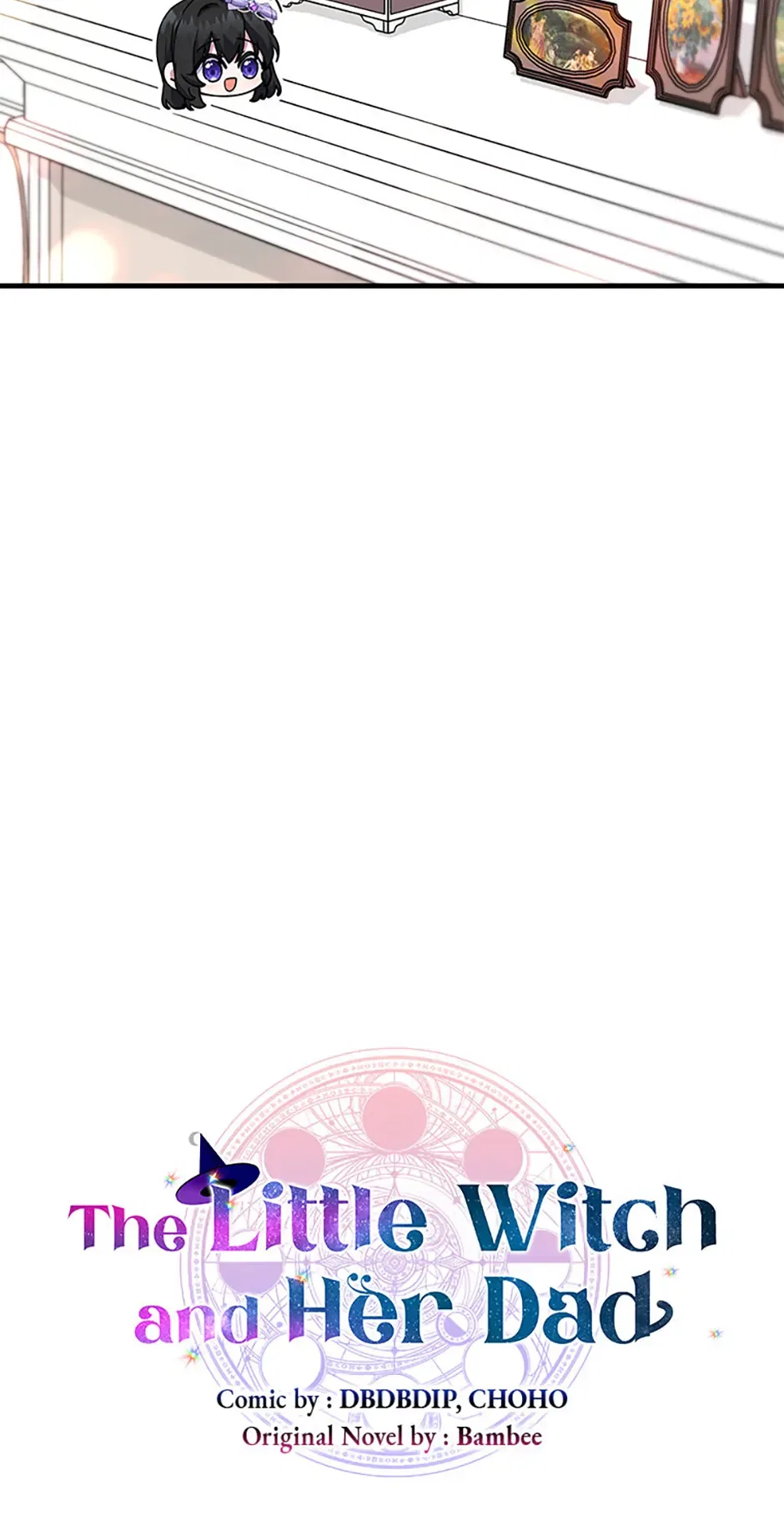 It’s the First Time for Both of Us! Chapter 40 – Page 23
