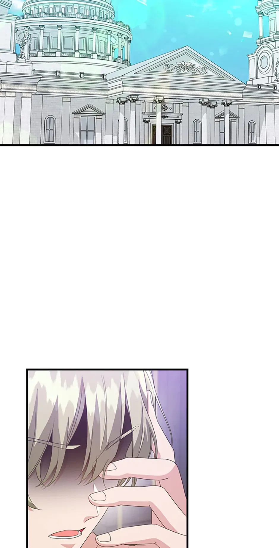 It’s the First Time for Both of Us! Chapter 40 – Page 25