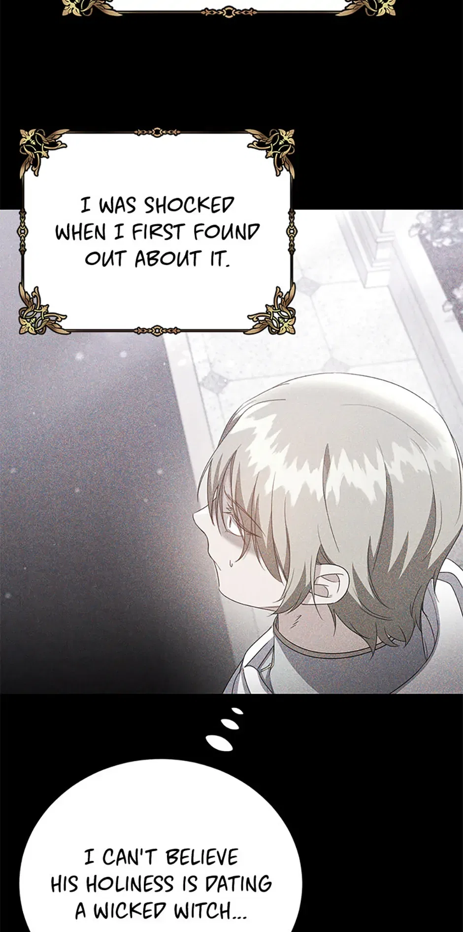 It’s the First Time for Both of Us! Chapter 40 – Page 34
