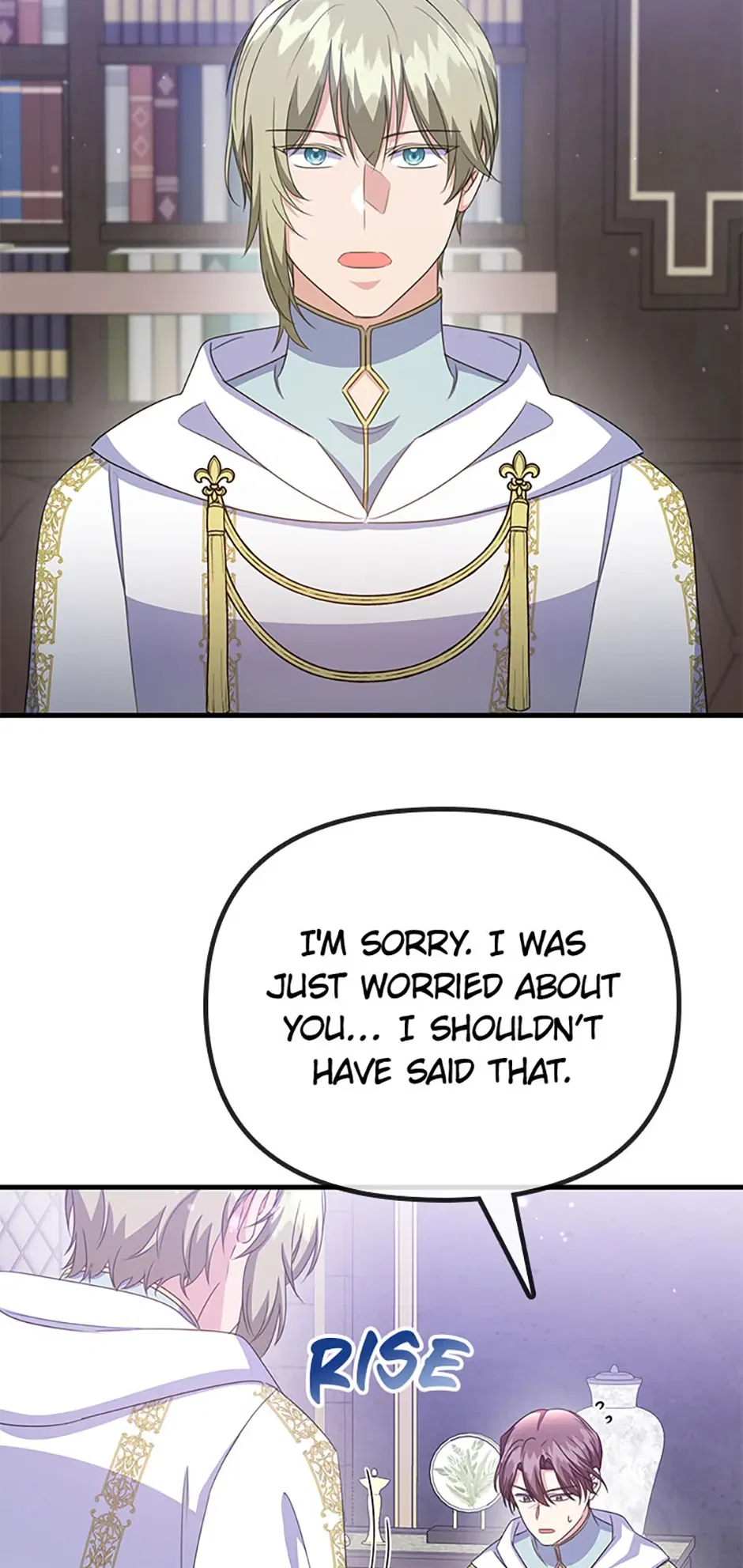 It’s the First Time for Both of Us! Chapter 40 – Page 42