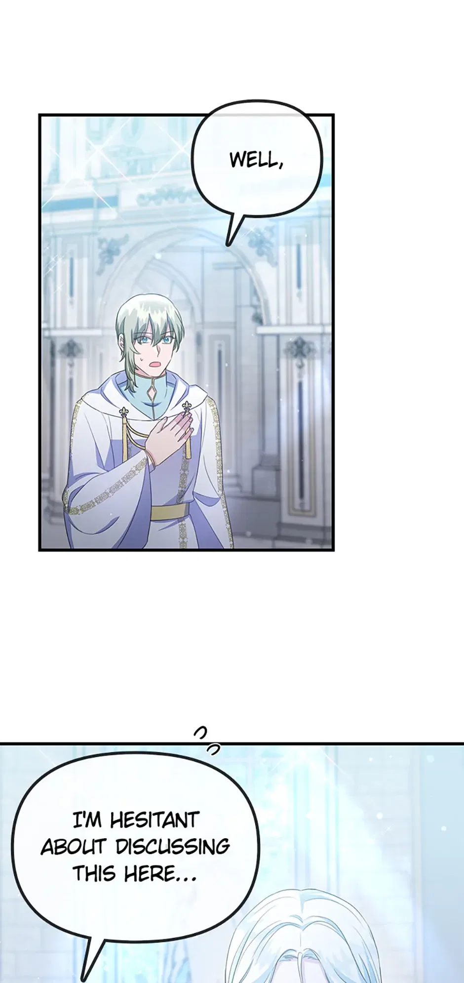 It’s the First Time for Both of Us! Chapter 40 – Page 52