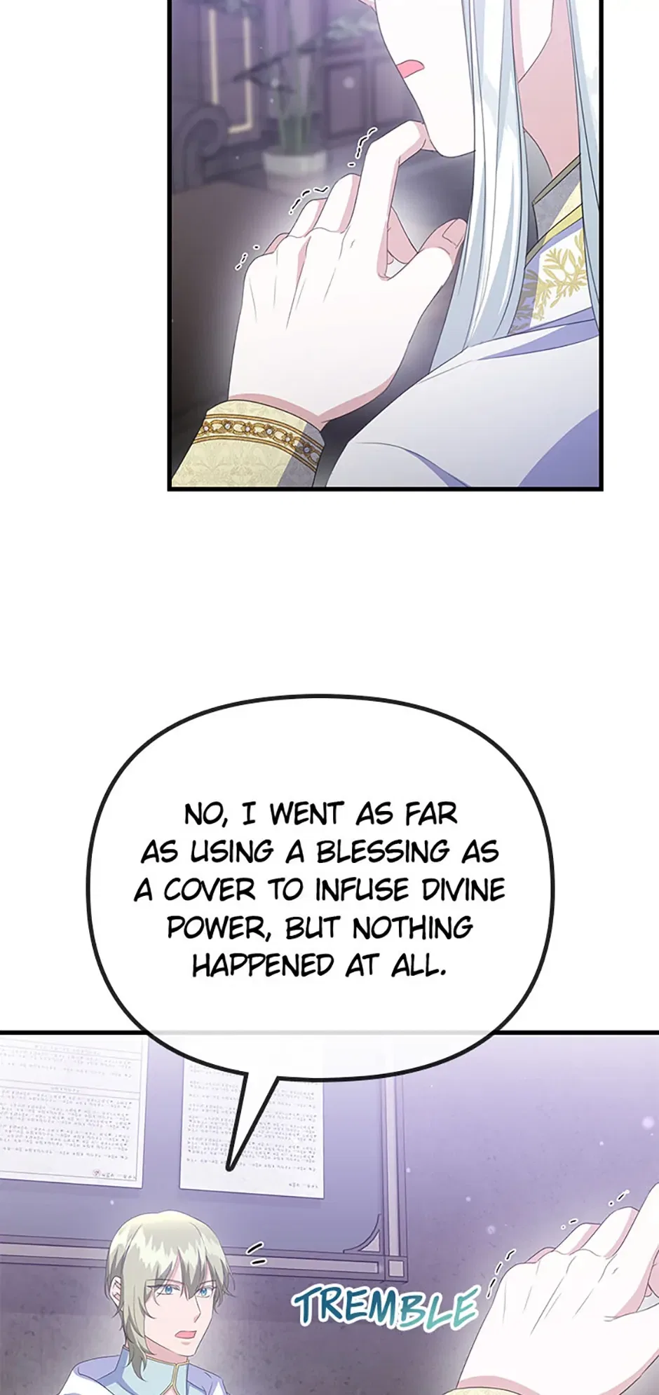 It’s the First Time for Both of Us! Chapter 40 – Page 55