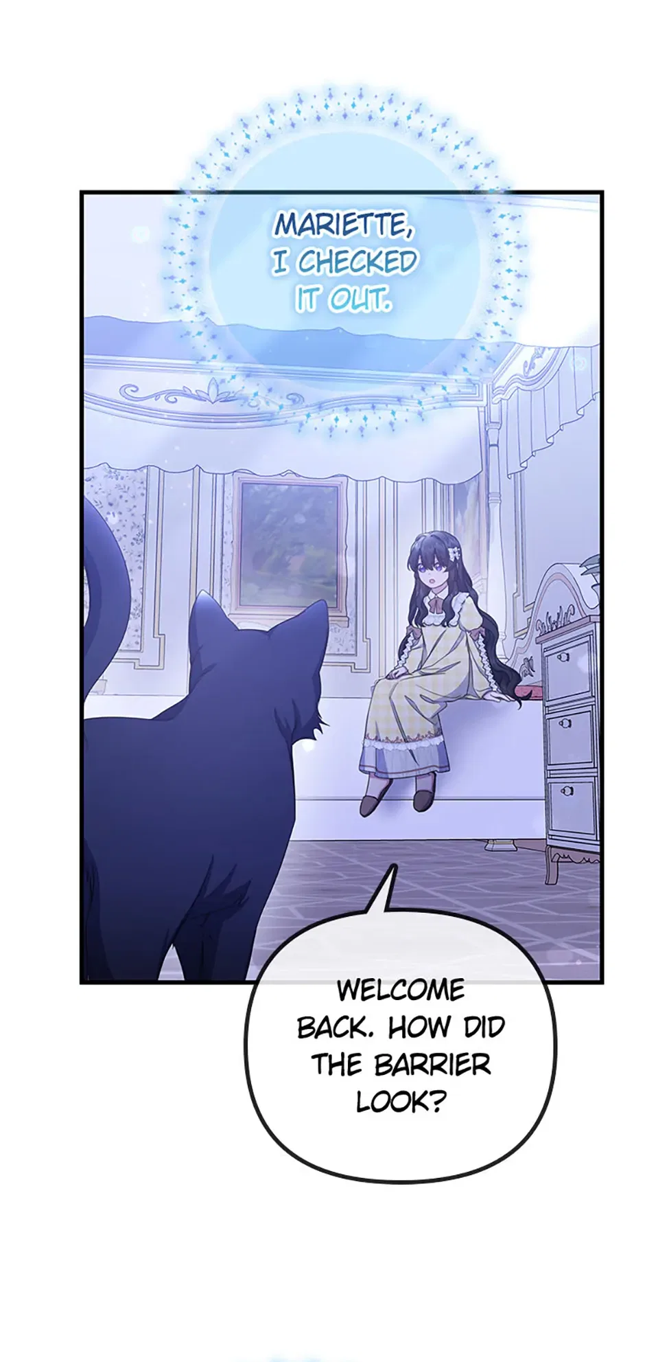 It’s the First Time for Both of Us! Chapter 39 – Page 3