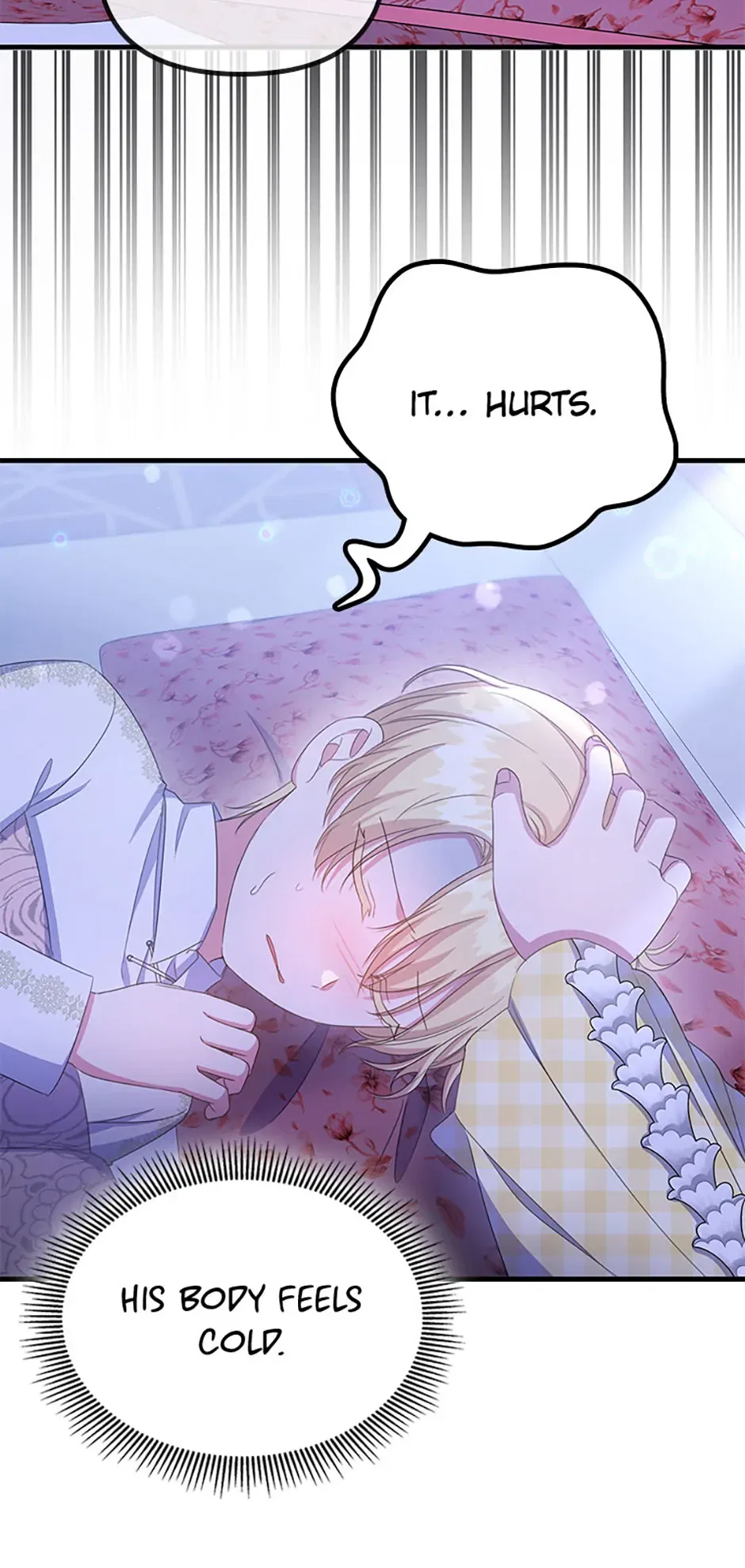 It’s the First Time for Both of Us! Chapter 39 – Page 7