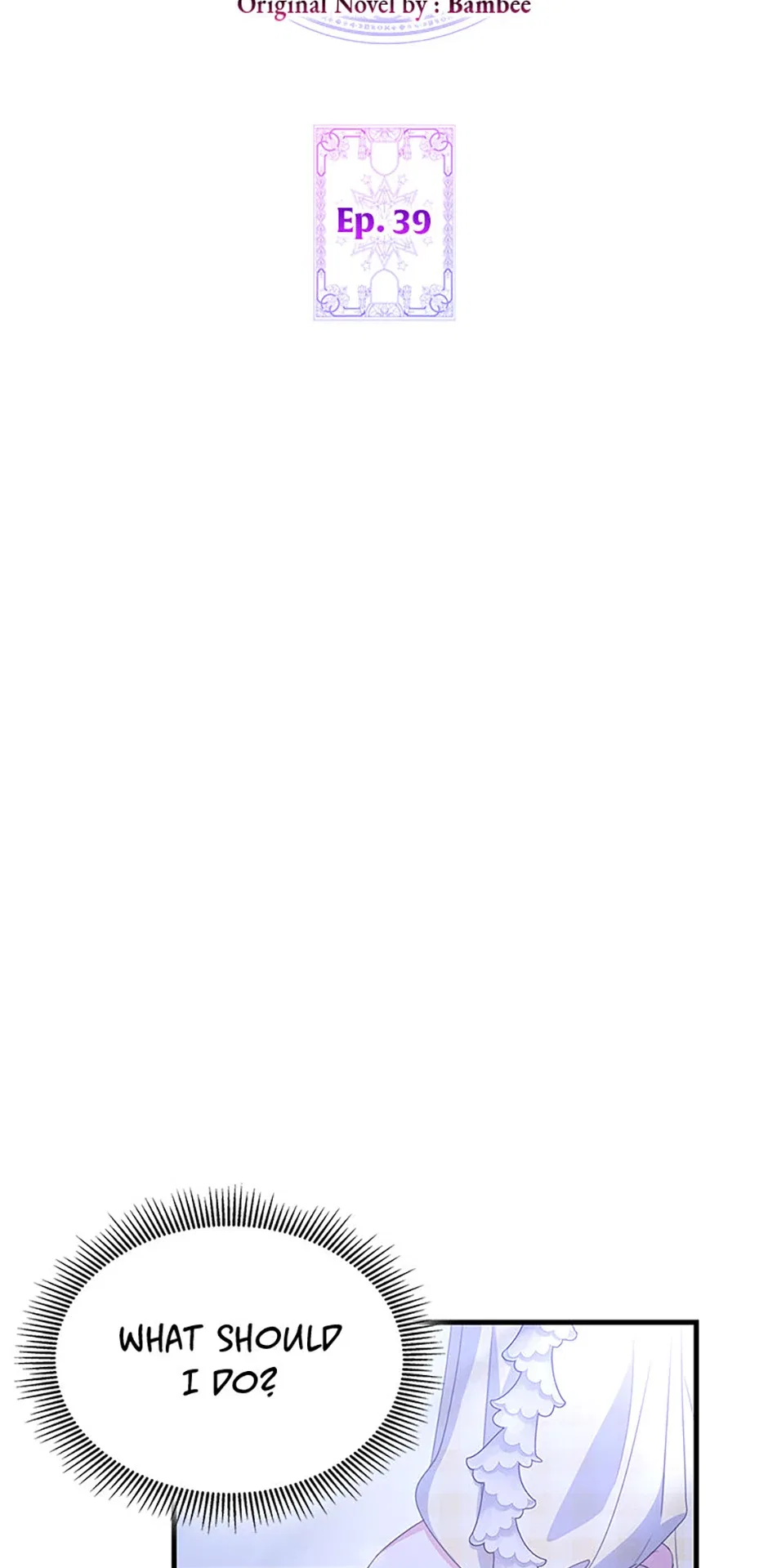 It’s the First Time for Both of Us! Chapter 39 – Page 12