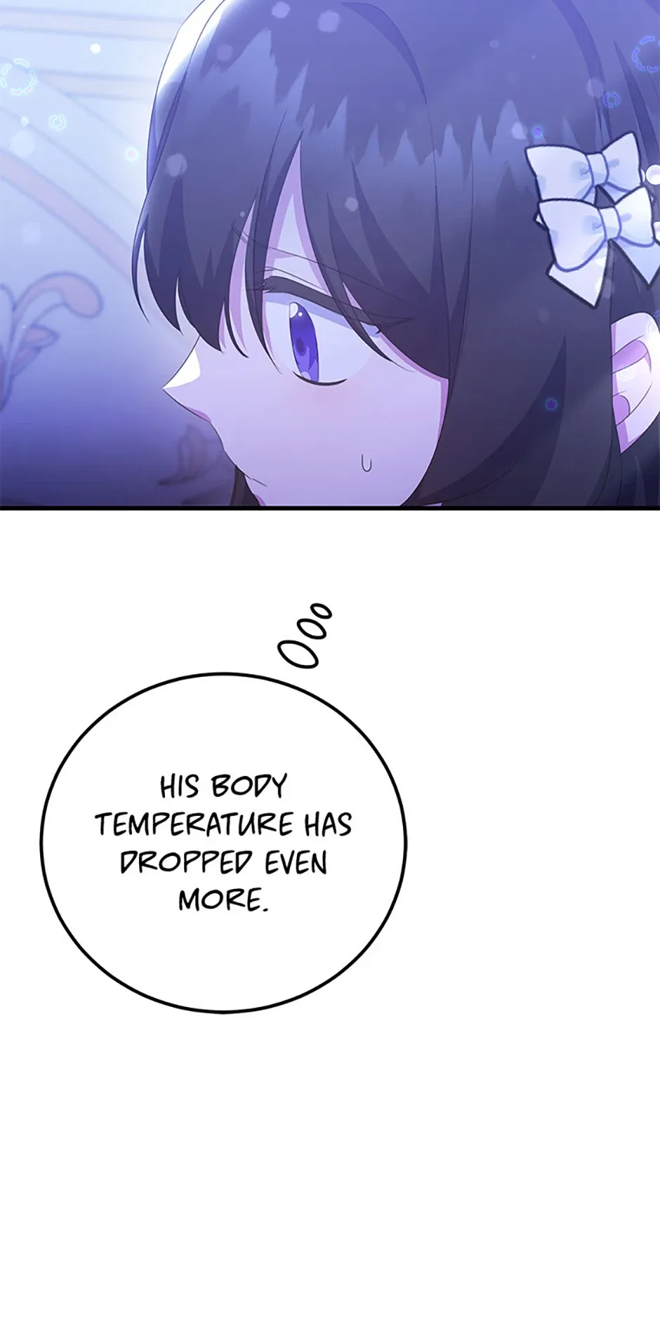 It’s the First Time for Both of Us! Chapter 39 – Page 21