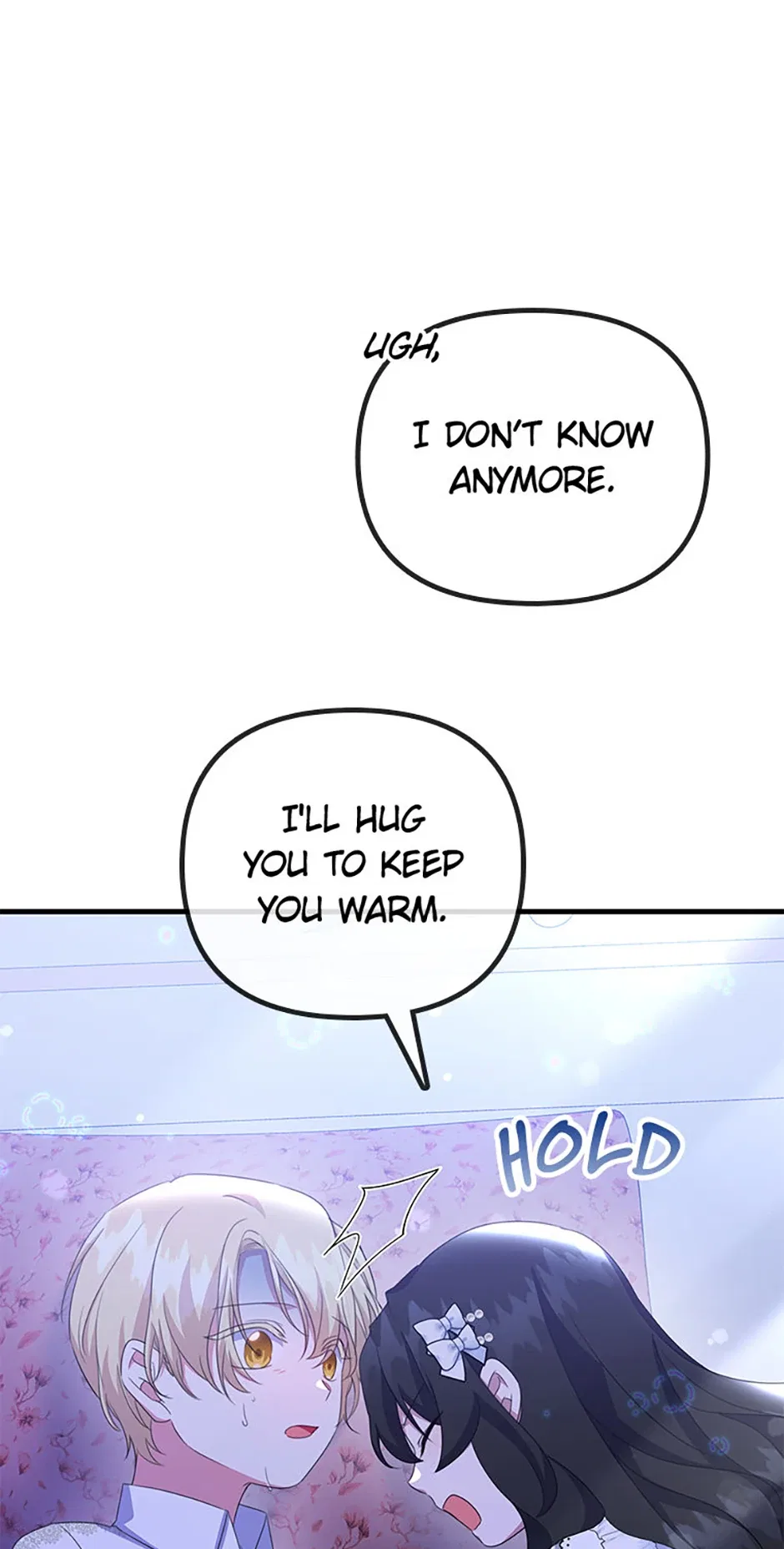 It’s the First Time for Both of Us! Chapter 39 – Page 22