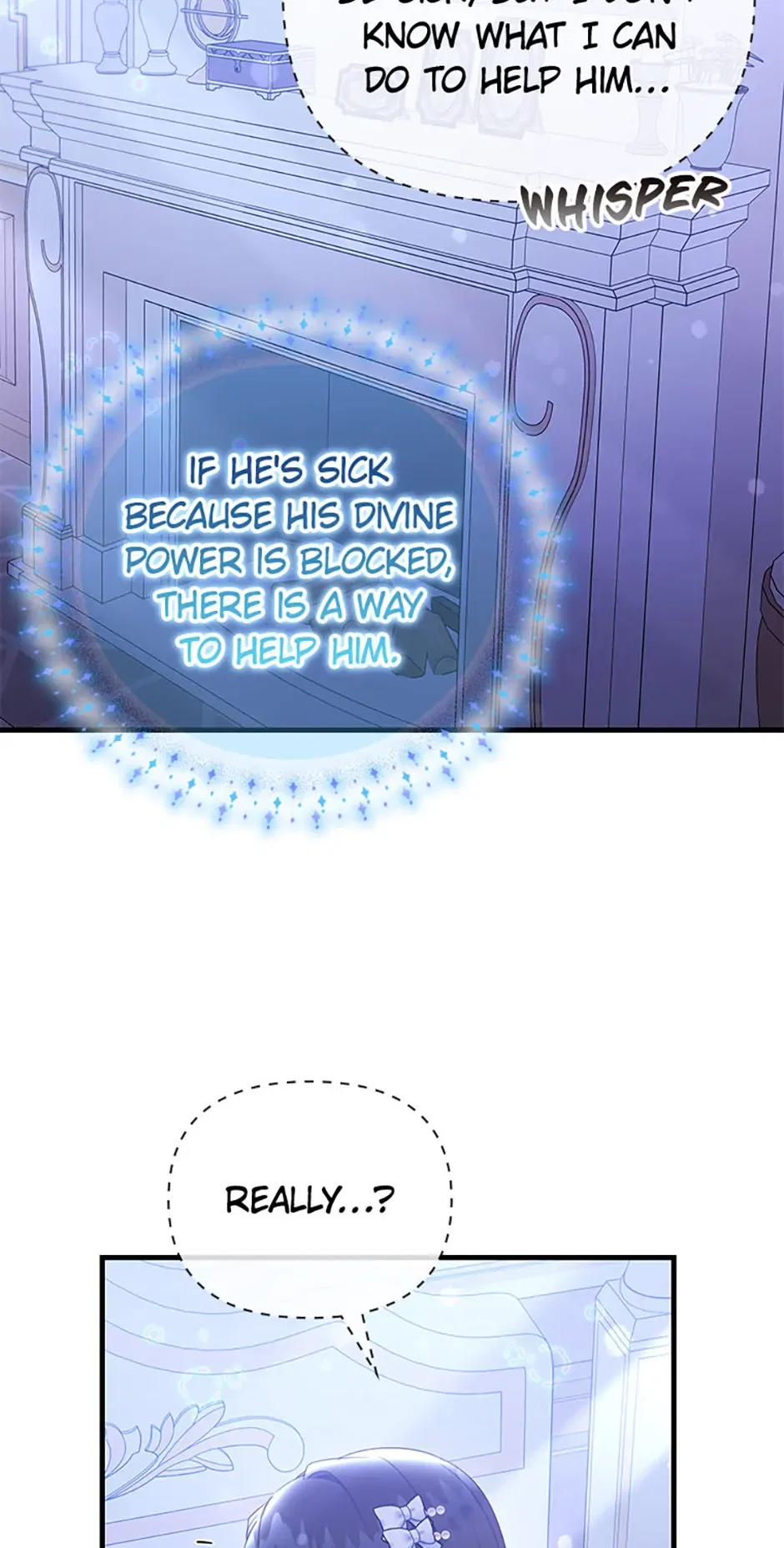 It’s the First Time for Both of Us! Chapter 39 – Page 25