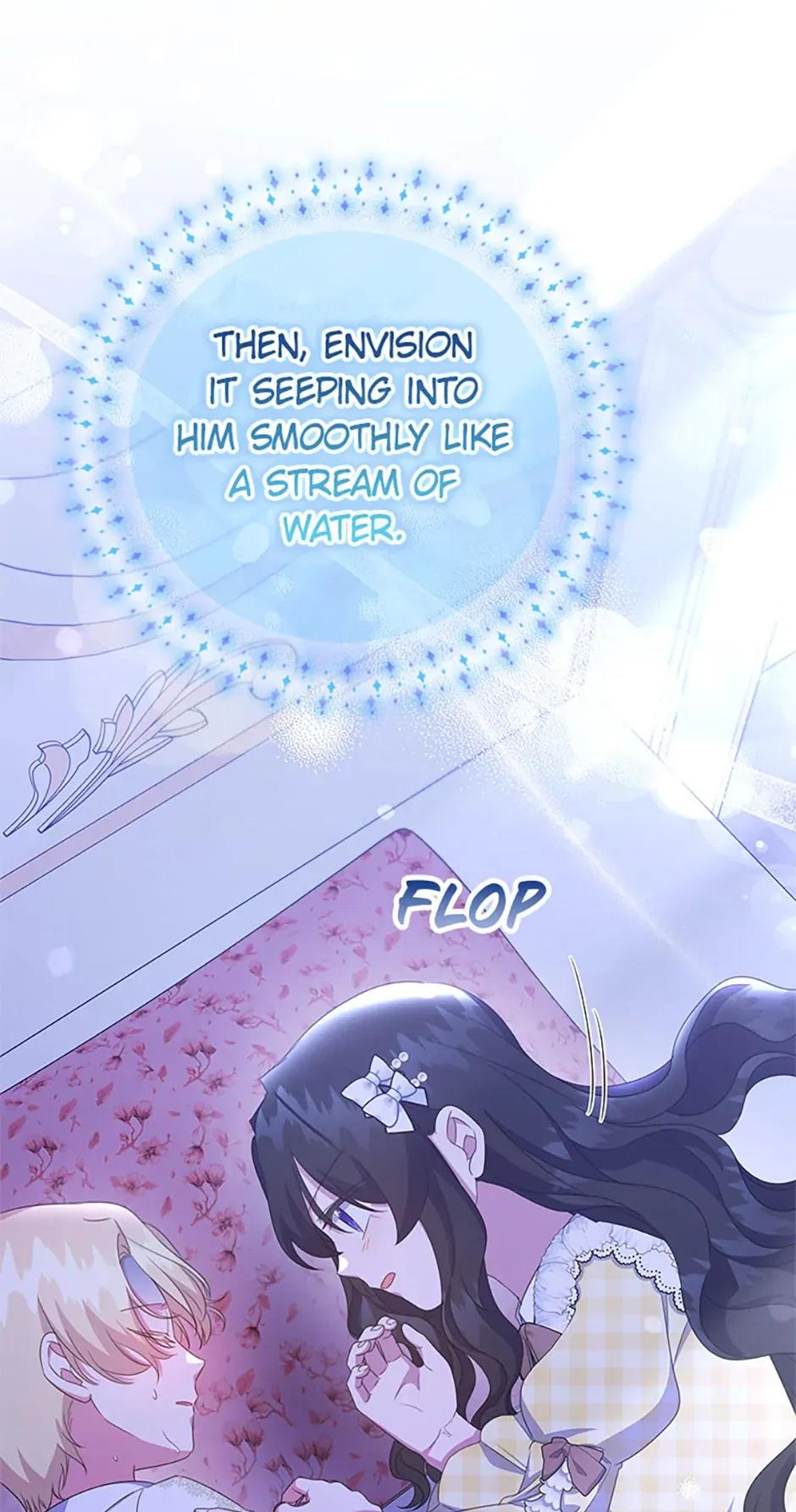 It’s the First Time for Both of Us! Chapter 39 – Page 31