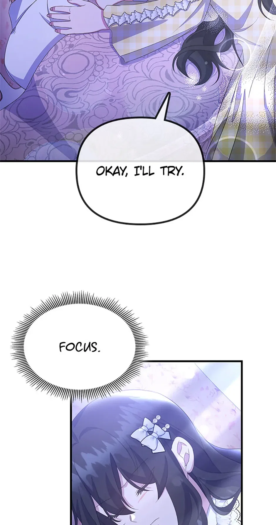 It’s the First Time for Both of Us! Chapter 39 – Page 32
