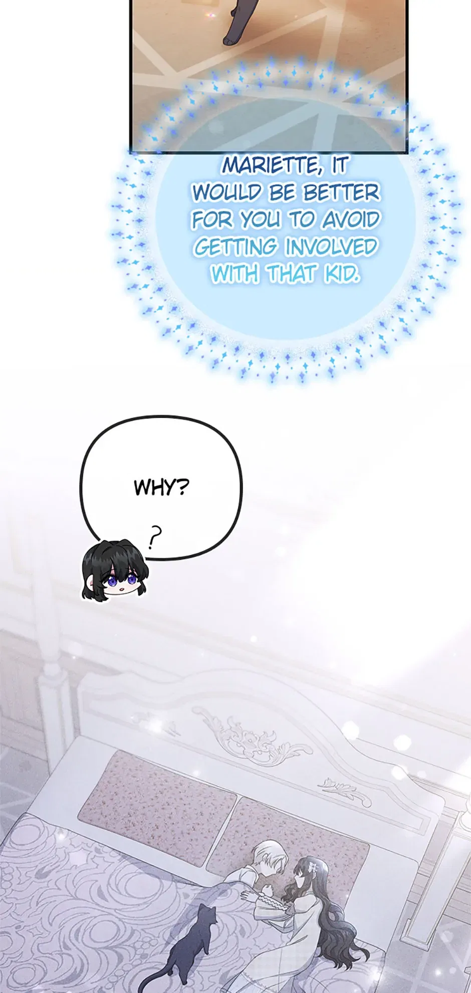 It’s the First Time for Both of Us! Chapter 39 – Page 47