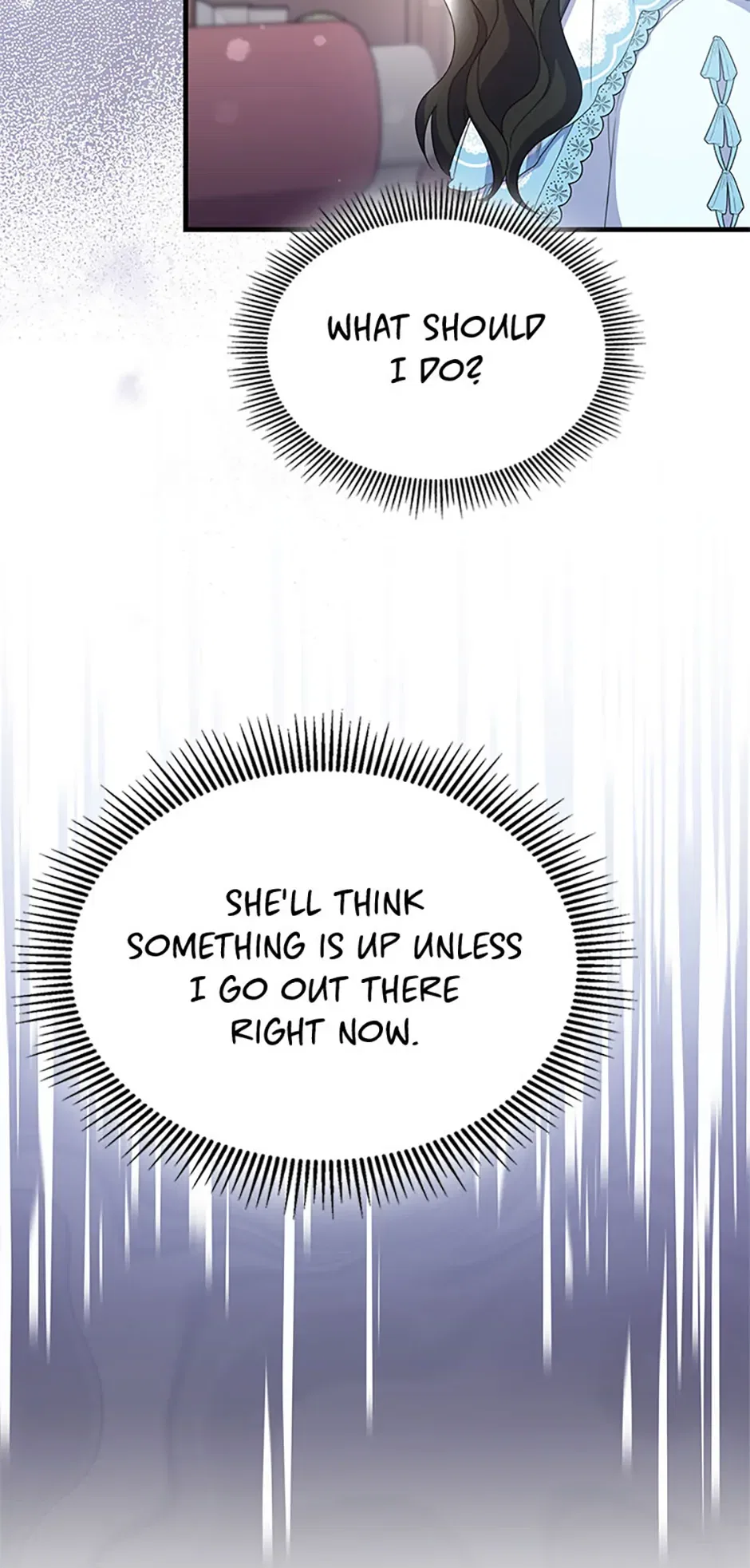 It’s the First Time for Both of Us! Chapter 38 – Page 4