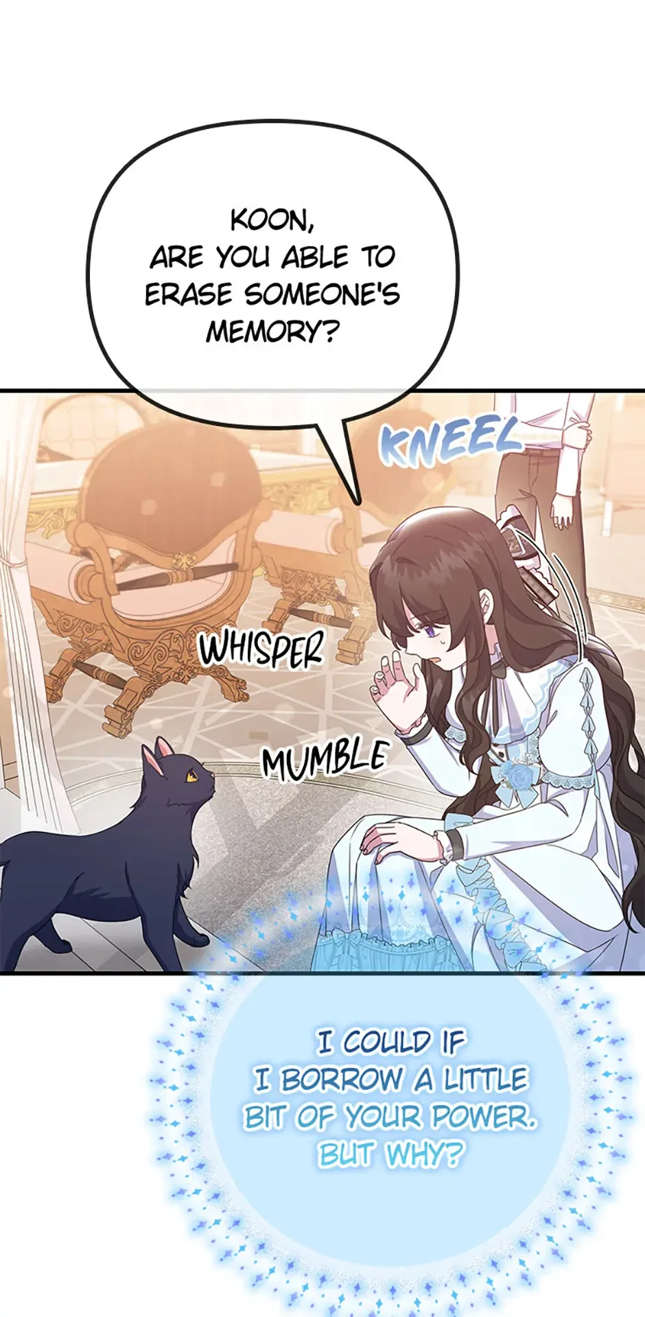 It’s the First Time for Both of Us! Chapter 38 – Page 7