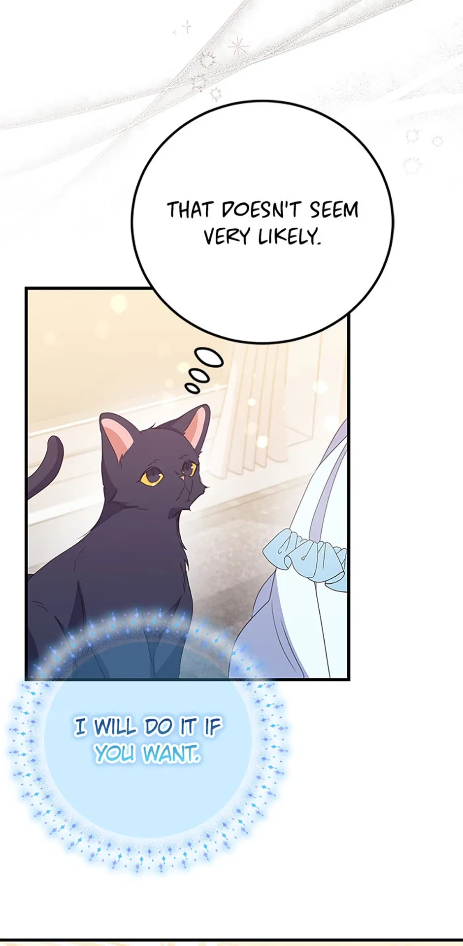 It’s the First Time for Both of Us! Chapter 38 – Page 12