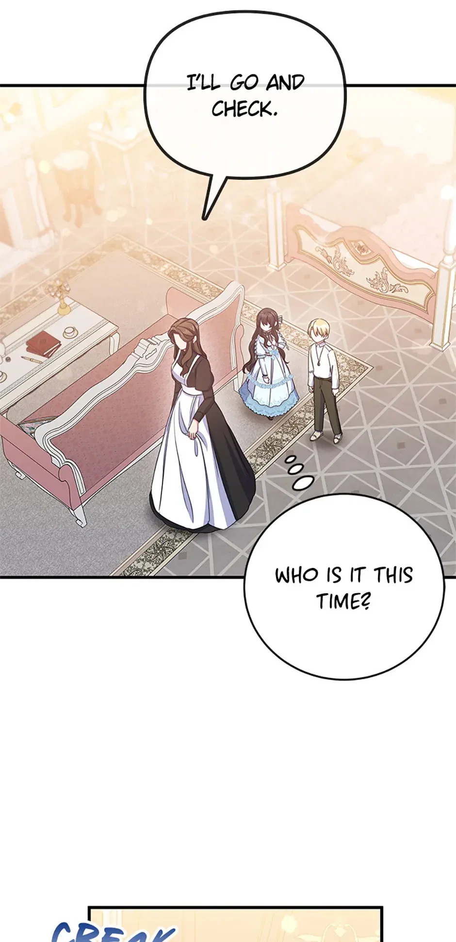 It’s the First Time for Both of Us! Chapter 38 – Page 50