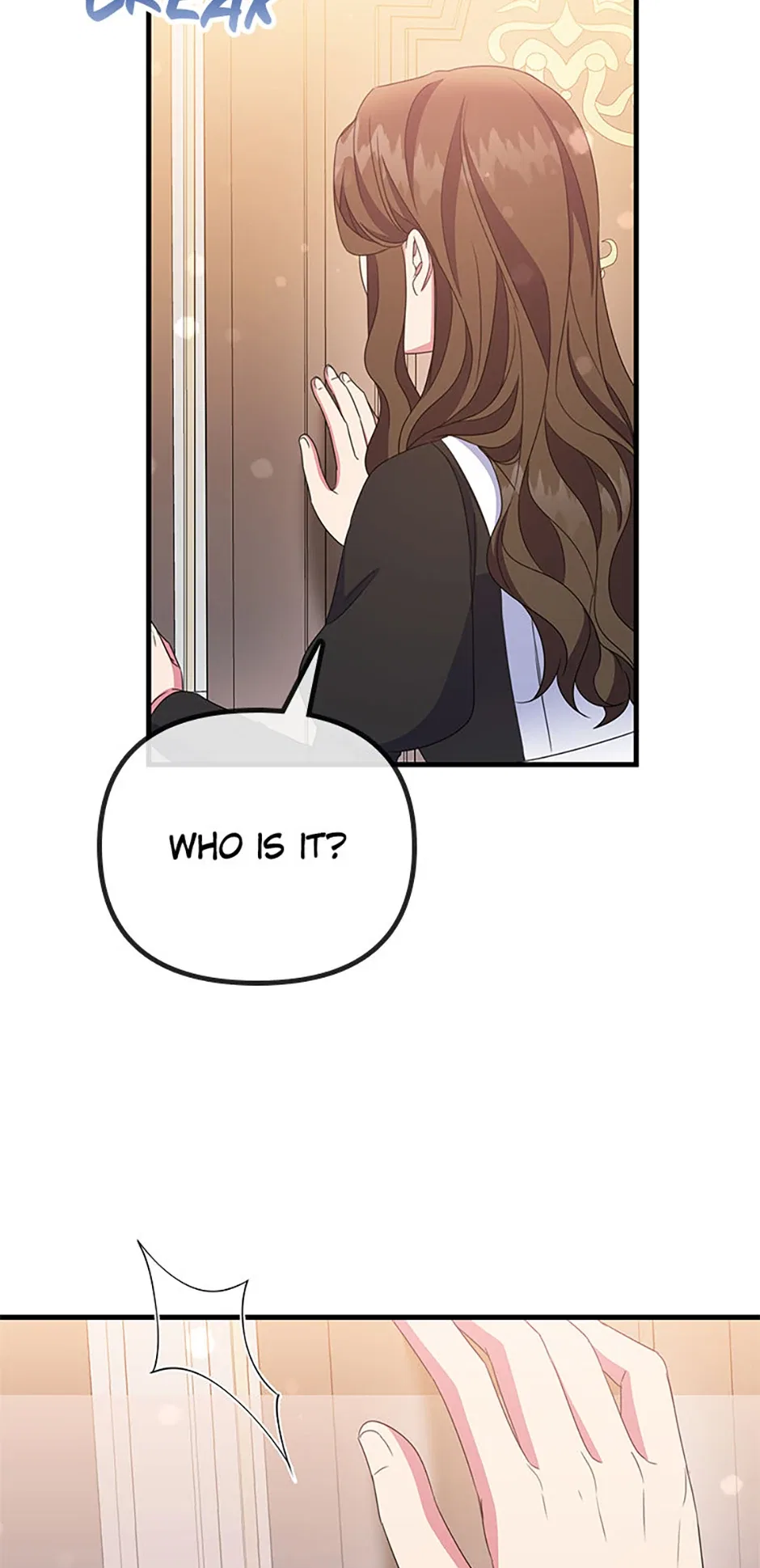 It’s the First Time for Both of Us! Chapter 38 – Page 51