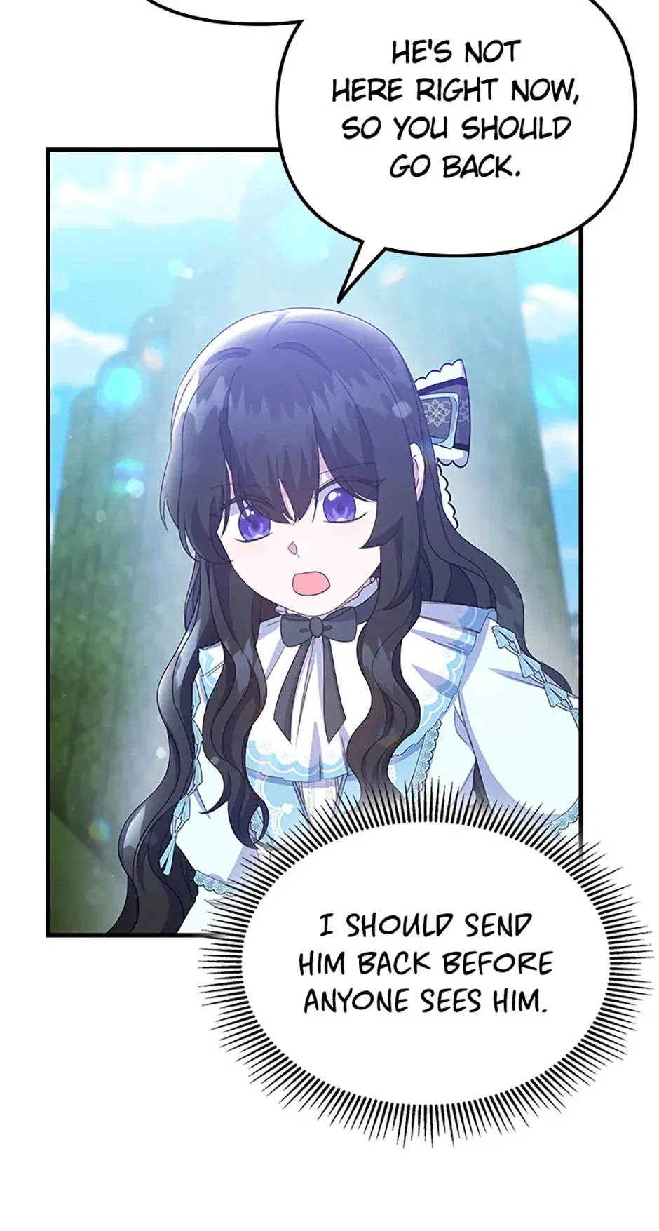 It’s the First Time for Both of Us! Chapter 37 – Page 17