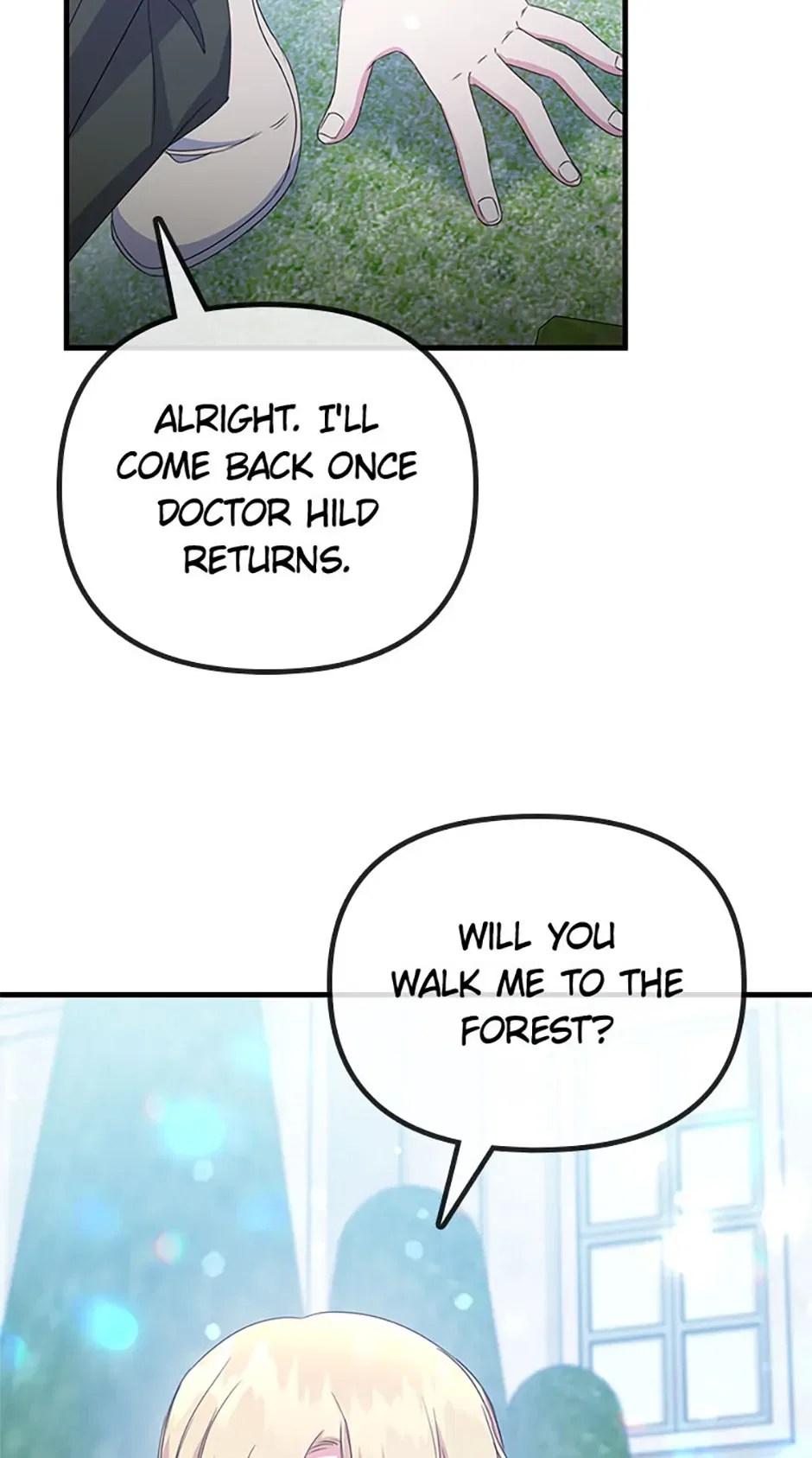 It’s the First Time for Both of Us! Chapter 37 – Page 25