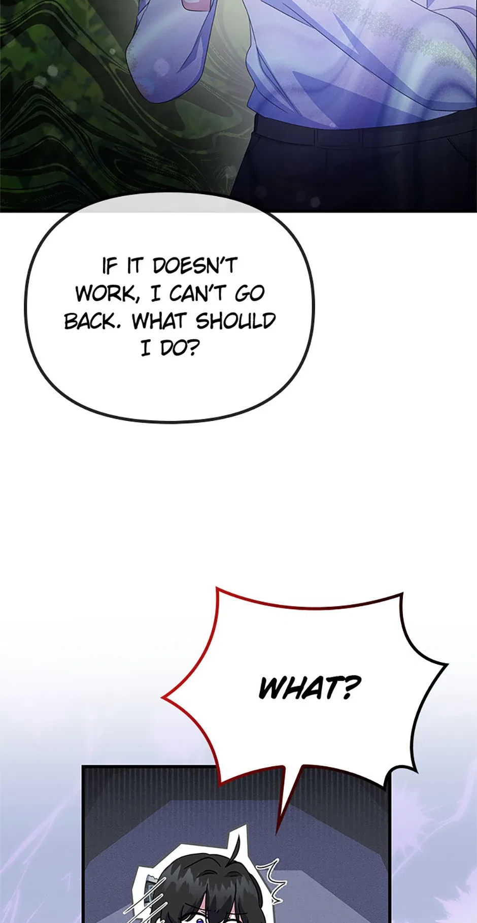 It’s the First Time for Both of Us! Chapter 37 – Page 43