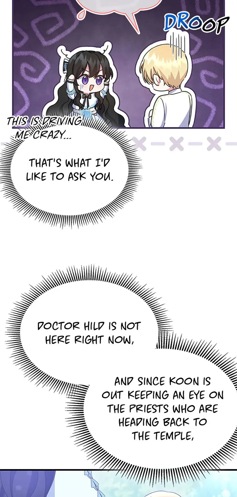 It’s the First Time for Both of Us! Chapter 37 – Page 48