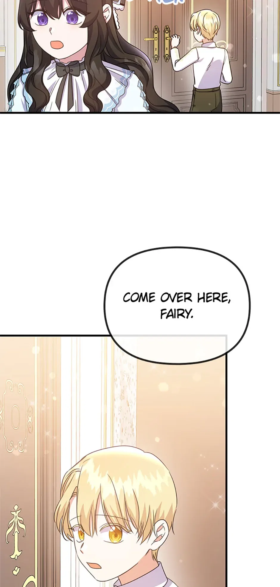 It’s the First Time for Both of Us! Chapter 37 – Page 58