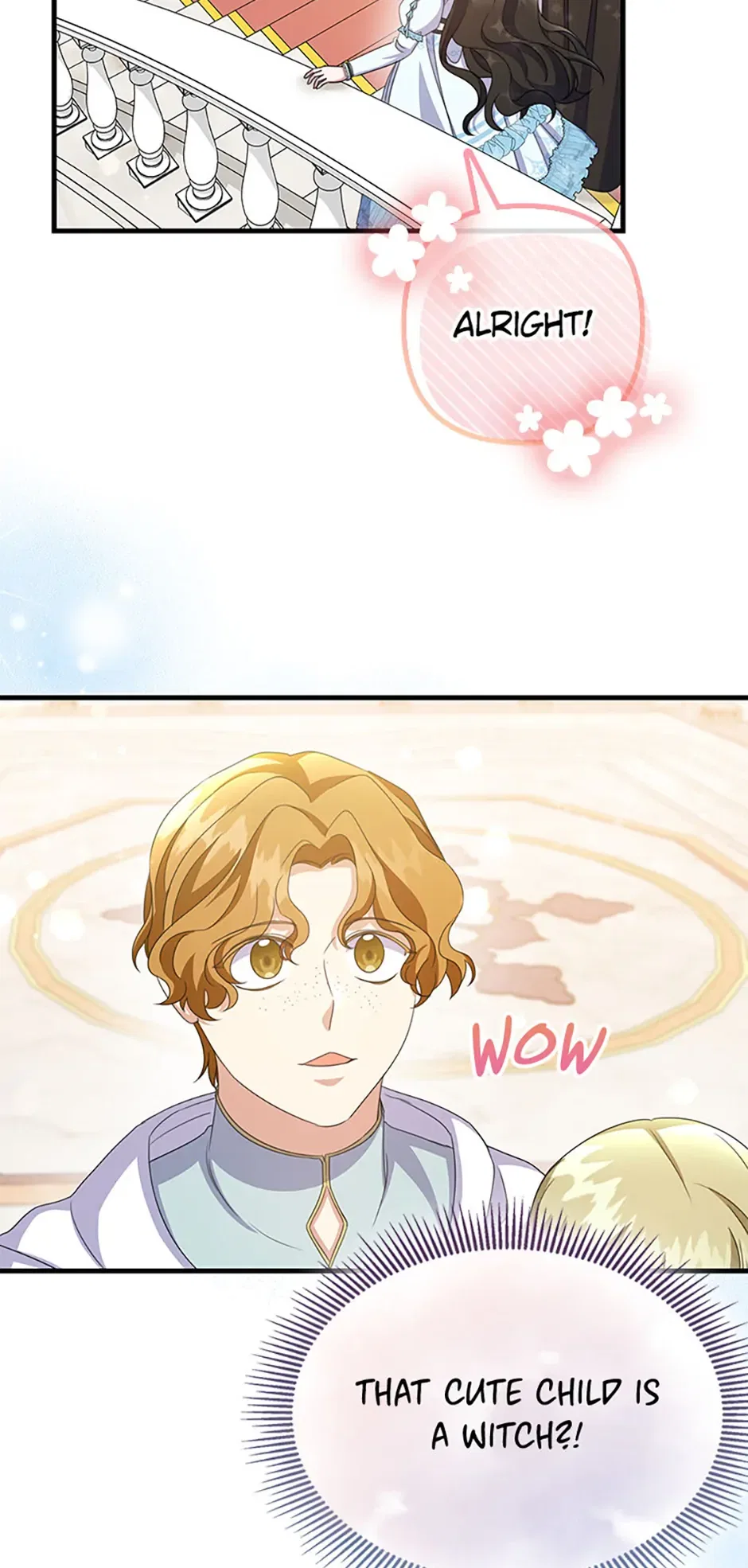 It’s the First Time for Both of Us! Chapter 36 – Page 17