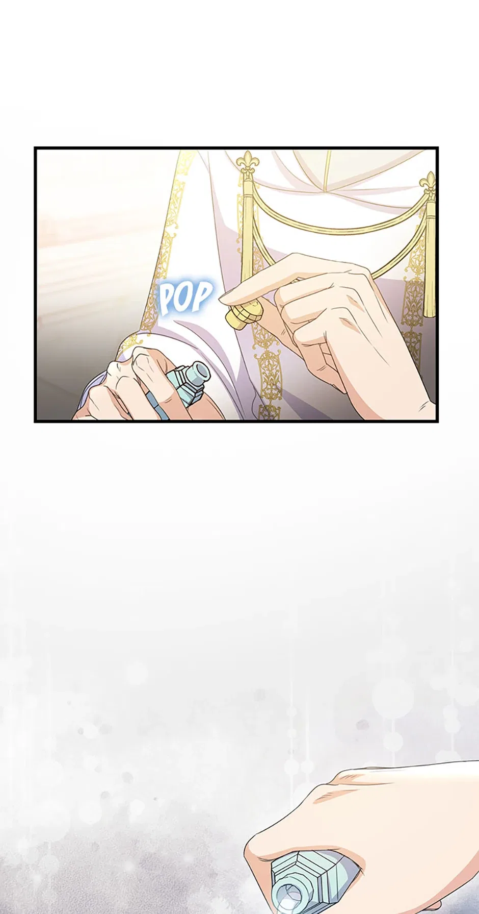 It’s the First Time for Both of Us! Chapter 36 – Page 26