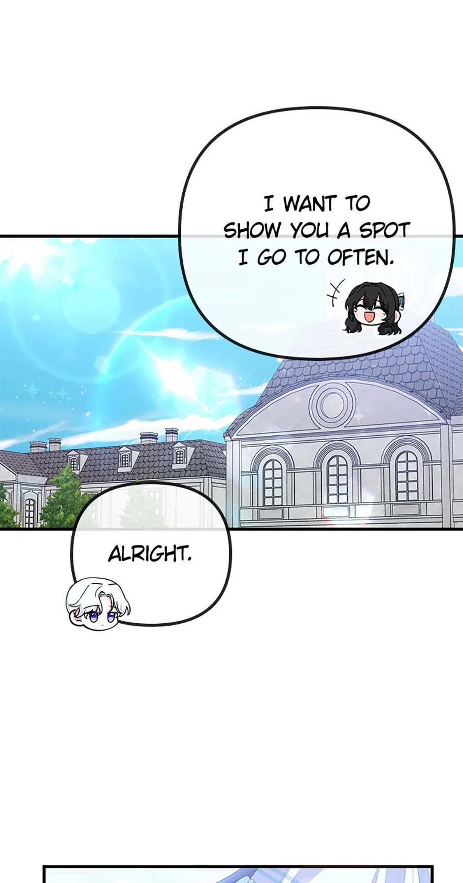 It’s the First Time for Both of Us! Chapter 36 – Page 50