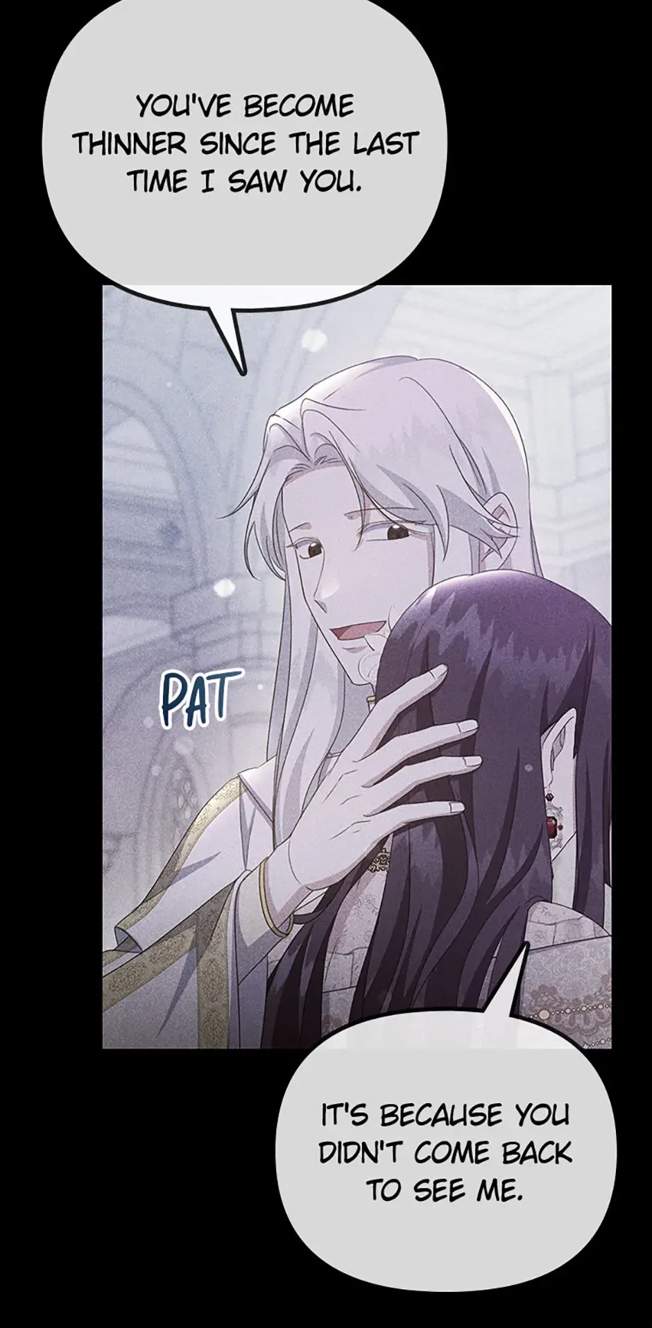 It’s the First Time for Both of Us! Chapter 35 – Page 7