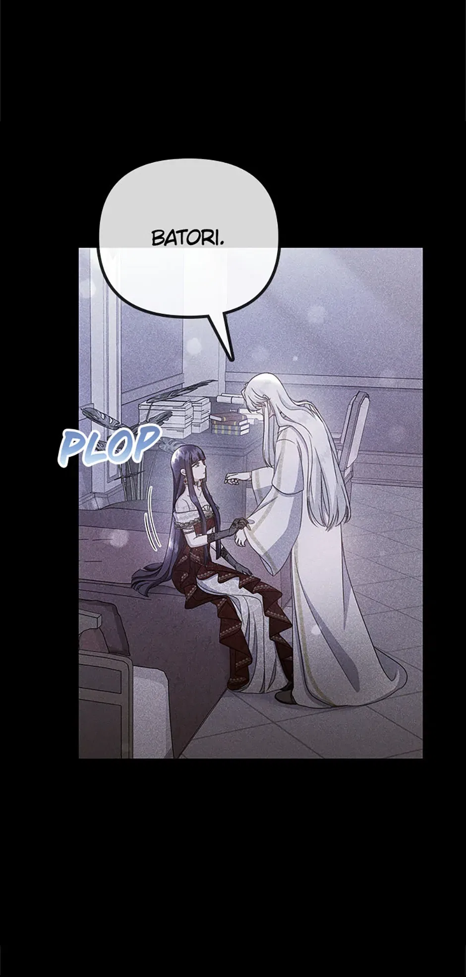 It’s the First Time for Both of Us! Chapter 35 – Page 12