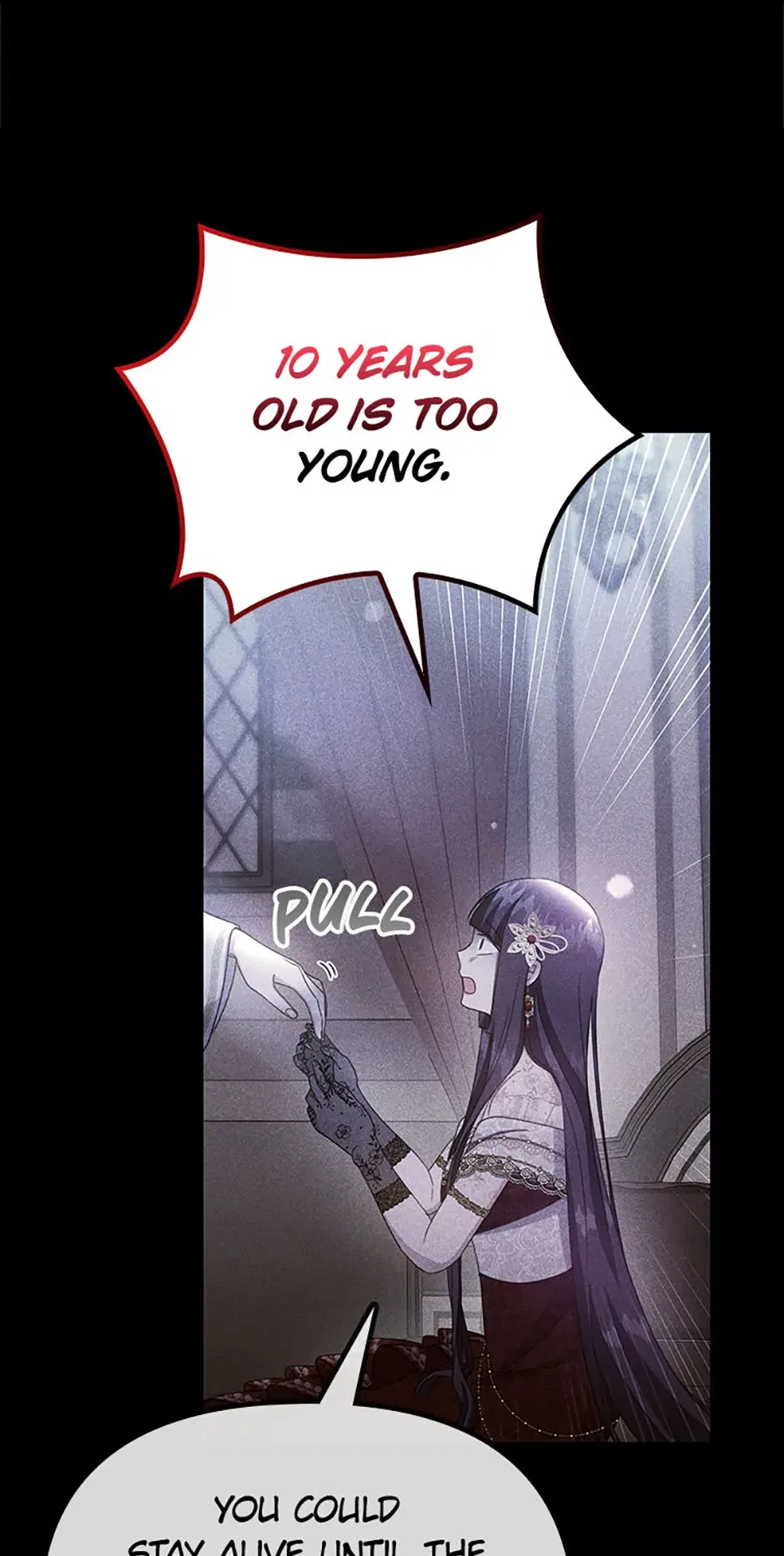 It’s the First Time for Both of Us! Chapter 35 – Page 18