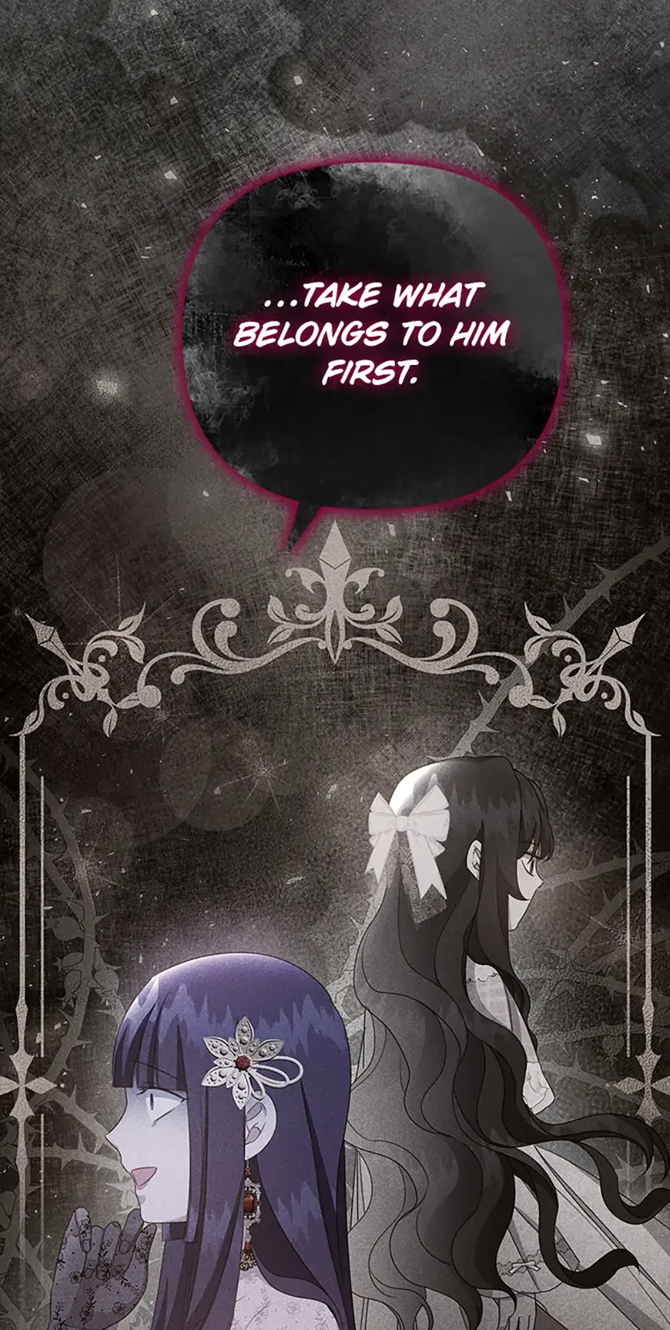 It’s the First Time for Both of Us! Chapter 35 – Page 21
