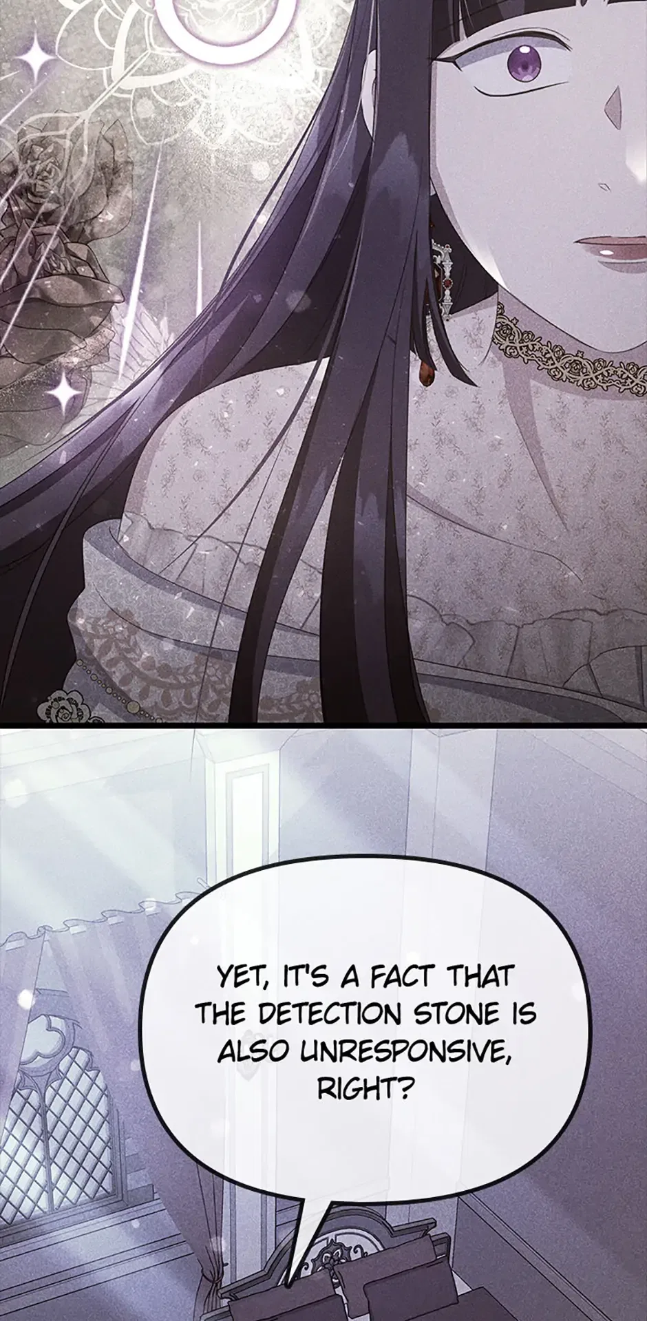 It’s the First Time for Both of Us! Chapter 35 – Page 26