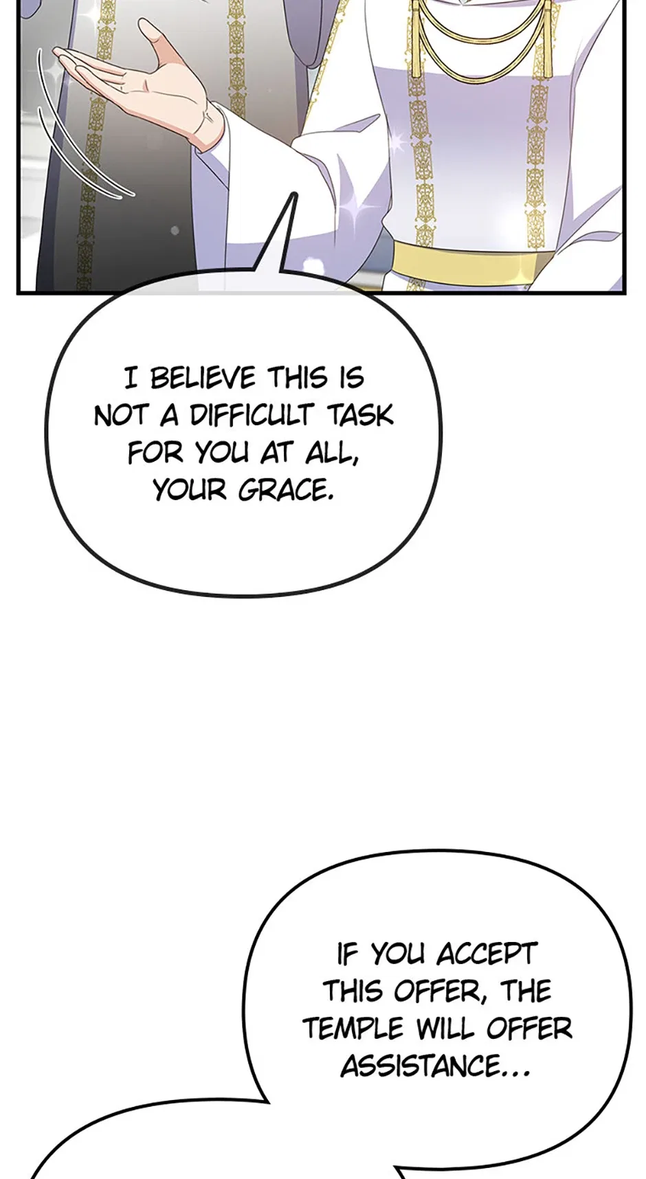 It’s the First Time for Both of Us! Chapter 35 – Page 45